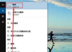 Win10怎么关闭自动更新?Win10关闭自动更新(或只关闭驱动自动更新)教程