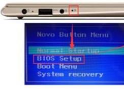 联想笔记本关闭F1-F12功能键/快捷键恢复F1-F12原有功能方法