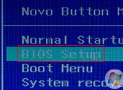 联想电脑进BIOS要按什么键？联想笔记本怎么进BIOS？