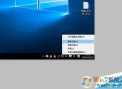 耳机有杂音滋滋电流声怎么消除？