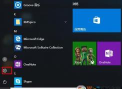 Win10玩植物大战僵尸错误fatal error解决方法