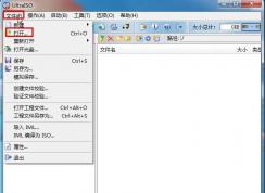 华硕主板电脑UEFI安装Win10系统教程