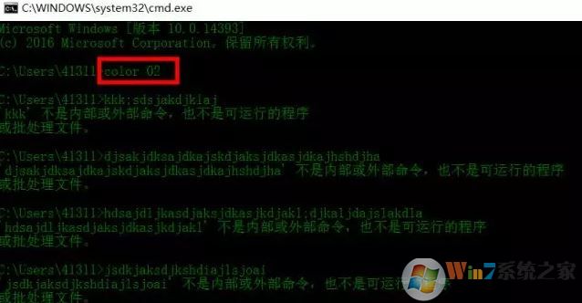 win10系统命令提示符怎么改颜色?修改命令提示符命令颜色秒变黑客