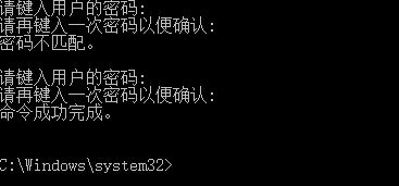 win10来宾账户如何设置权限设置?win10来宾账户权限设置权限操作方法