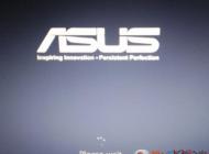 华硕笔记本电脑恢复出厂设置还原系统教程