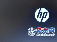 惠普HP电脑恢复出厂设置一键恢复系统详细教程！