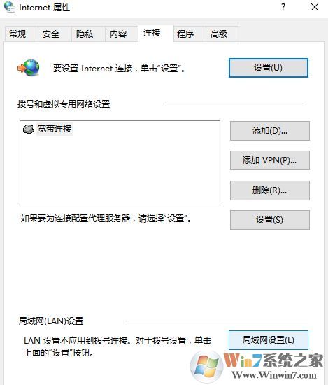 win10 steam 错误代码 -103 怎么办?steam错误代码 103的解决方法