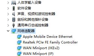 win10系统160wifi开启失败怎么解决?160wifi无法开启热点的解决方法