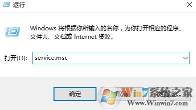 win10系统160wifi开启失败怎么解决?160wifi无法开启热点的解决方法