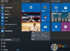 win10系统允许和禁止应用商店更新的方法