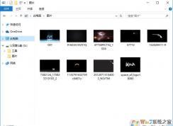 win10如何自动更换壁纸 ？让你的桌面每时每刻都与众不同