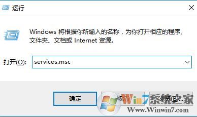 windows10打开Xbox错误码0x80070005拒绝访问的修复方法