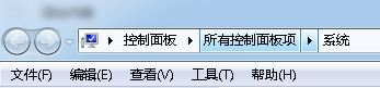 win7系统internet 选项 英文恢复中文的操作方法
