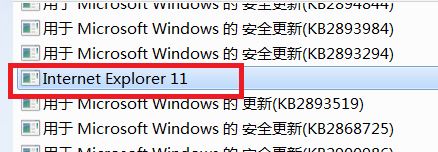 win7系统internet 选项 英文恢复中文的操作方法