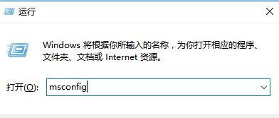 升级win10出现错误0xc1900101错误的解决方法