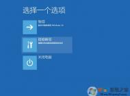 win10进不了系统怎么重置系统？