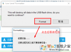 PS2251-02(PS2302) - F/W 01.05.53 U盘量产工具  金士顿U盘量产工具