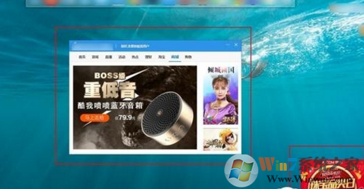 win10经常弹出广告窗口怎么办?win10主页经常被修改的解决方法