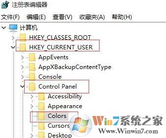 win10护眼色如何设置?win10 word记事本等界面护眼色设置方法