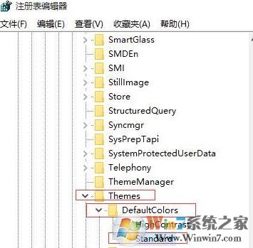 win10护眼色如何设置?win10 word记事本等界面护眼色设置方法