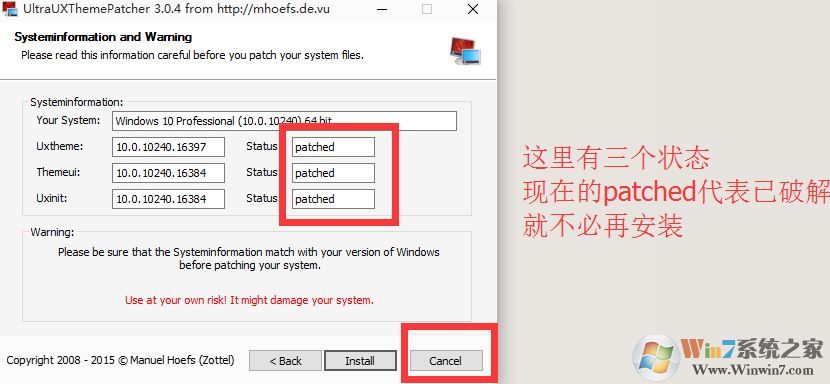 win10系统如何修改文件夹背景?win10系统给文件夹背景添加图片的方法