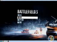 战地3游戏性能优化设置方法 (内附显卡设置教程)