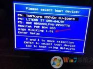 雷神笔记本U盘启动BIOS设置方法