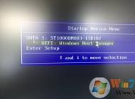 联想天逸台式电脑预装Win10改Win7【BIOS设置+U盘启动】教程