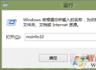 win10系统下玩游戏卡顿不顺畅的解决方法