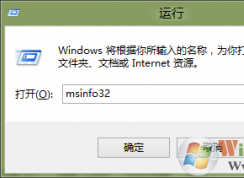 win10系统下玩游戏卡顿不顺畅的解决方法