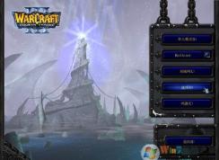 魔兽争霸3游戏性能优化设置方法（附显卡设置方案）