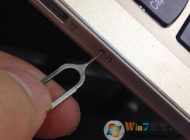 联想笔记本恢复出厂设置一键还原Win10系统教程