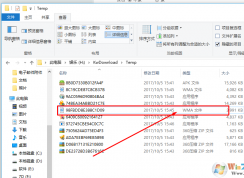 音乐播放器如何从缓存中提取歌曲