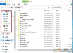 Win10如何删除 快速访问 导航栏？