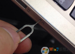 联想笔记本恢复出厂设置一键还原Win10系统教程