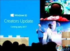 Win10 1709更新了什么？Win10秋季创意者更新了什么内容？