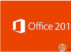Office 2016增加了哪些新功能？