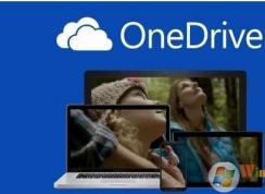 Win10彻底删除OneDrive和资源管理器中的OneDrive教程