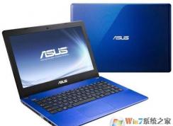 华硕笔记本电池修复 两个修复率高的方法