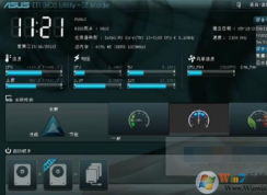华硕主板怎么设置u盘启动|华硕主板BIOS设置U盘启动教程