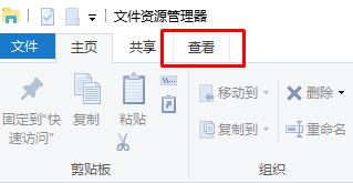 win10饥荒存档位置在哪?饥荒 存档位置详情