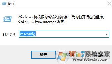 win10休眠后无线无法连接怎么办?完美解决笔记本休眠后无线网络无法连接