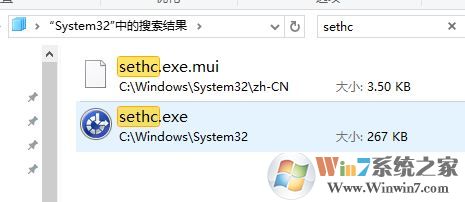 5shift win10 ô?ɾ3389shiftŵķ