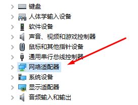 win10电信宽带错误代码629的解决方法