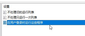 win10新版defender手动更新太麻烦?让win10defender自动更新的方法