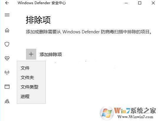 win10打开文件夹 很慢怎么办?win10打开文件夹卡顿的修复方法