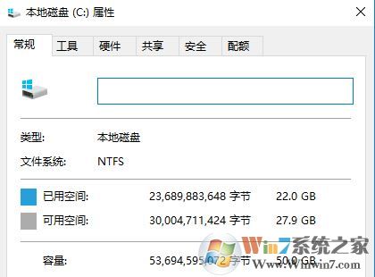 win10打开文件夹 很慢怎么办?win10打开文件夹卡顿的修复方法