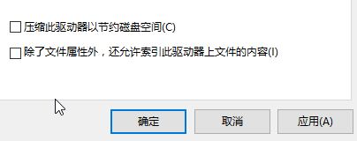 win10打开文件夹 很慢怎么办?win10打开文件夹卡顿的修复方法