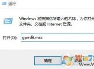 win10新版defender手动更新太麻烦?让win10defender自动更新的方法