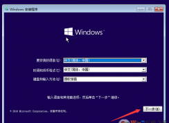 win10 boot bcd修复,Win10手动命令修复BCD教程图解